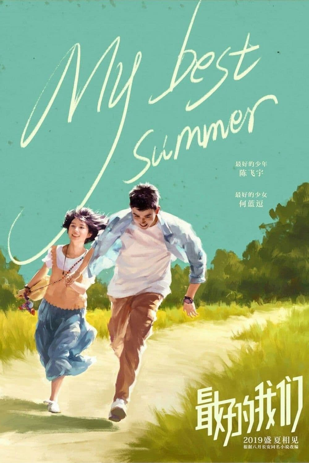 Xem Phim Điều Tuyệt Vời Nhất Của Chúng Ta (Bản Điện Ảnh) (My Best Summer)