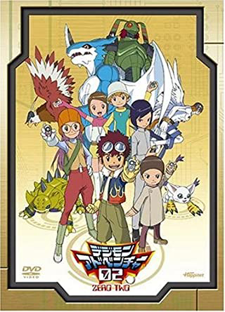 Xem Phim Digimon Adventure 02 (デジモンアドベンチャー02)