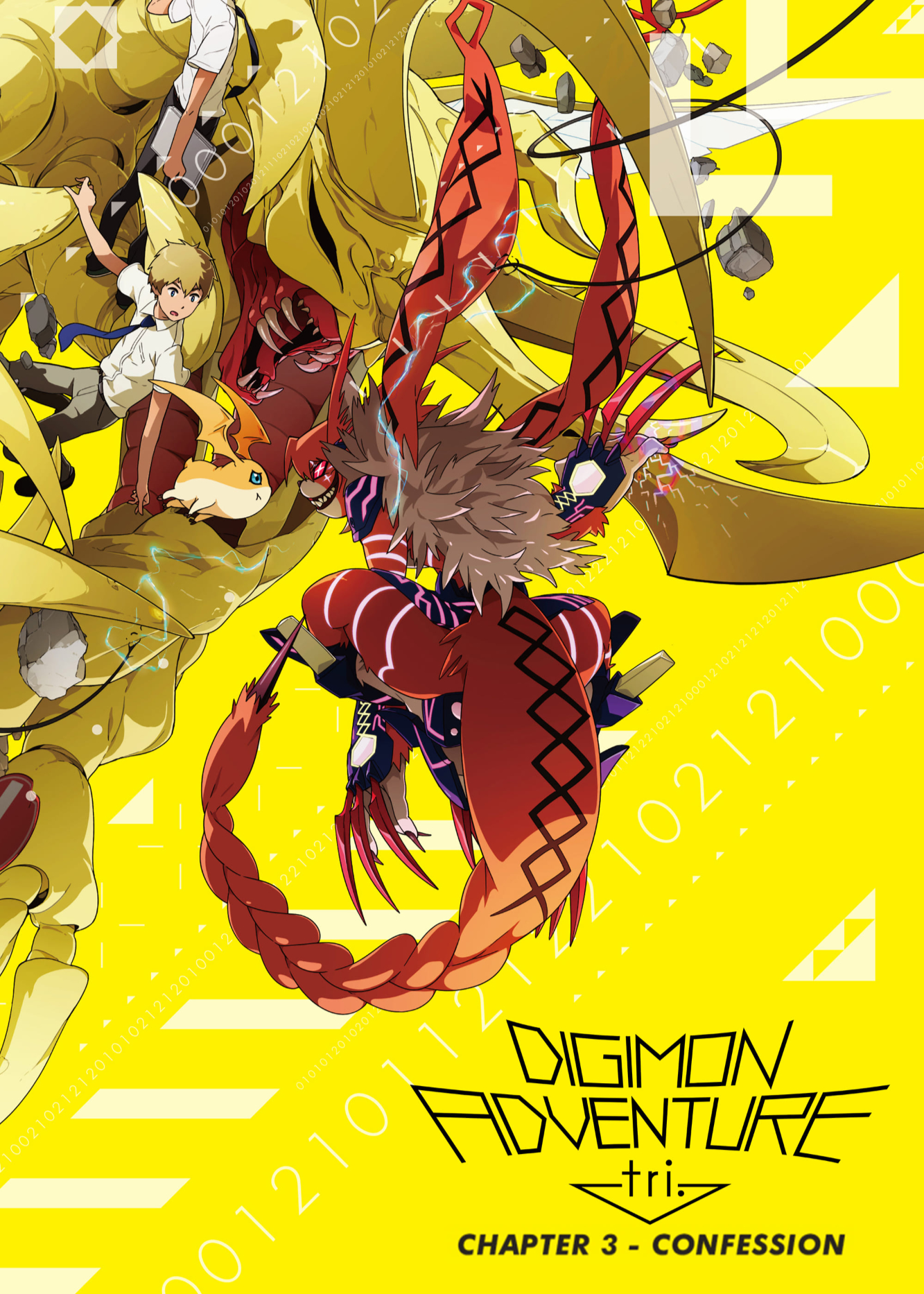 Xem Phim Digimon Adventure Tri. Part 3: Confession (Digimon Adventure Tri. Part 3: Confession)