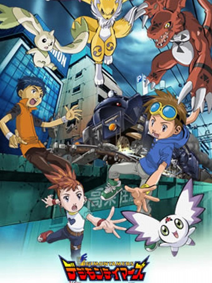 Xem Phim Digimon Tamers - Locomon Nổi Điên! (Digimon Tamers: Bousou Digimon Tokkyuu Digimon Tamers: Runaway Locomon)