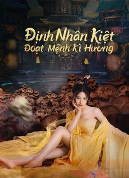 Poster Phim Định Nhân Kiệt: Đoạt Mệnh Kì Hương (Detective Dee: Scent of a Killer)