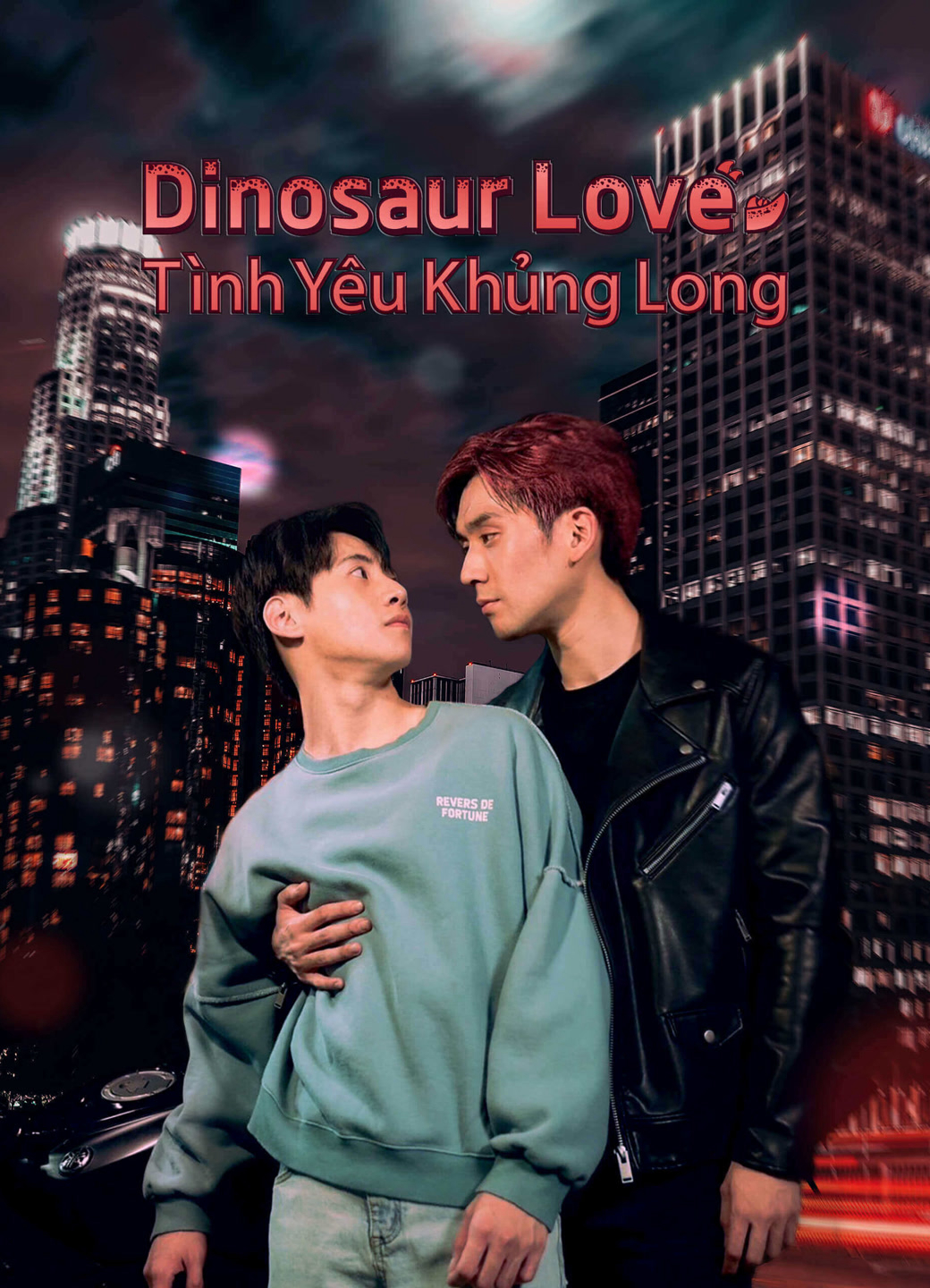 Poster Phim Dinosaur Love: Tình Yêu Khủng Long (Dinosaur Love)