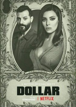 Poster Phim Đô La Phần 1 (Dollar Season 1)