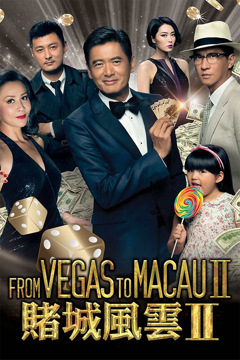 Xem Phim Đổ Thành Phong Vân 2 (From Vegas to Macau II)