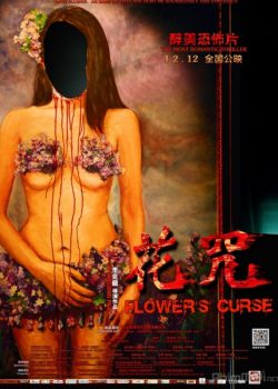 Xem Phim Độc Túy Tâm Lời Nguyền Của Hoa (Flower's Curse)