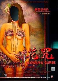 Xem Phim Độc Túy Tâm (Flower's Curse)