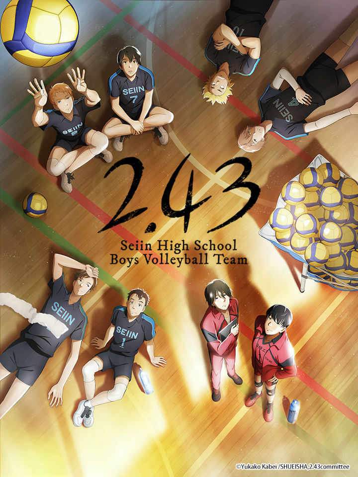 Poster Phim Đội bóng chuyền trung học nam sinh Seiin 2.43 (2.43: Seiin Koukou Danshi Volley-bu)