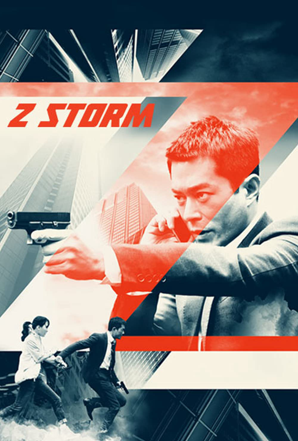 Xem Phim Đội Chống Tham Nhũng 2014 (Z Storm)