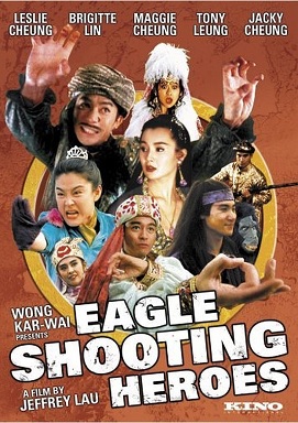 Xem Phim Đông Thành Tây Tựu (The Eagle Shooting Heroes)