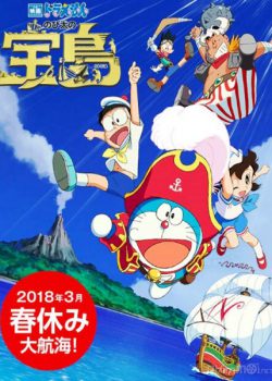 Xem Phim Doraemon: Nobita Và Đảo Giấu Vàng (Doraemon: Nobita's Treasure Island)