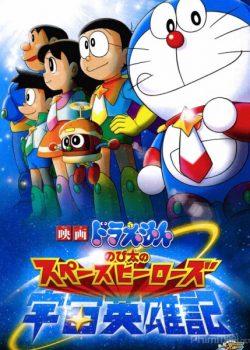 Xem Phim Doraemon: Nobita Và Những Hiệp Sĩ Không Gian (Doraemon: Nobita and The Space Heroes)