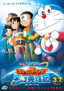 Xem Phim Doraemon: Nobita Và Những Hiệp Sĩ Không Gian (Doraemon: Nobita And The Space Heroes)