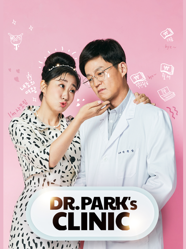 Xem Phim Dr. Park's Clinic (Dr. Park's Clinic)