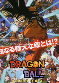 Xem Phim Dragon Ball Z Jump Special 2008 - Yo! Son Goku And His Friends Return!! (Dragon Ball Z Jump Special 2008 - Yo! Son Goku And His Friends Return!!)