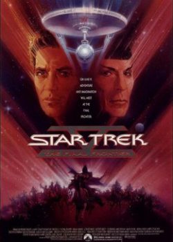 Poster Phim Du Hành Giữa Các Vì Sao 5 (Star Trek 5: The Final Frontier)