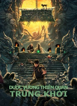Poster Phim Dược Vương Thiên Quan: Trùng Khởi (Medicine kings coffin)