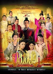 Xem Phim Đường Cung Yến Chi Nữ Nhân Thiên Hạ (Women Of The Tang Dynasty)