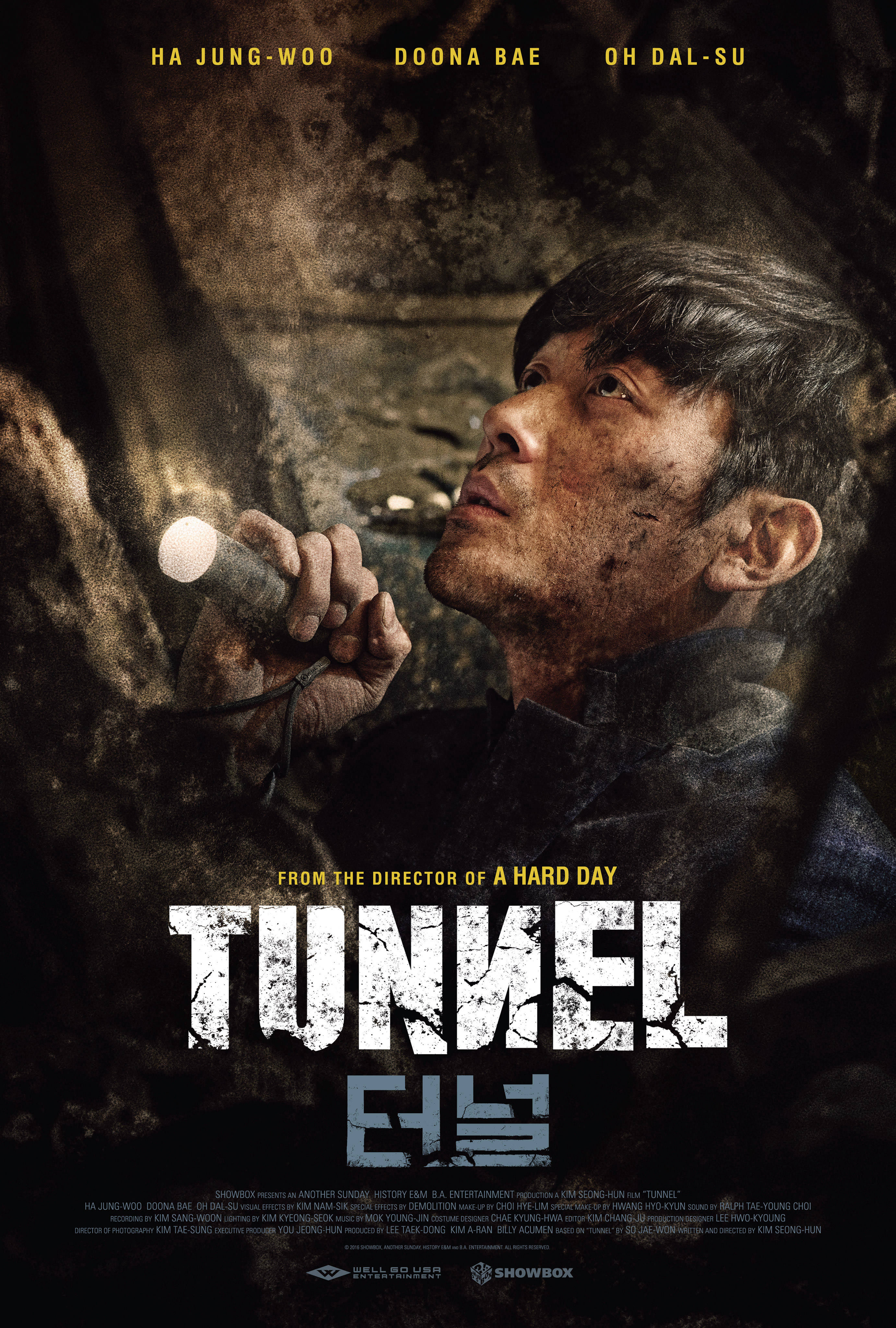 Xem Phim Đường Hầm (Tunnel)