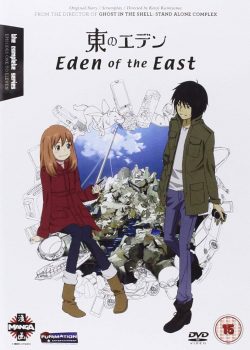 Xem Phim Eden of The East - Higashi no Eden TV Series (Eden of The East - Higashi no Eden TV Series)