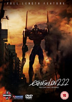 Xem Phim Evangelion: 2.0 You Can Not Advance - Evangelion Shin Gekijouban: Ha (Evangelion: 2.0 You Can Not Advance - Evangelion Shin Gekijouban: Ha)