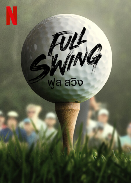 Xem Phim Full Swing: Những tay golf chuyên nghiệp (Full Swing)