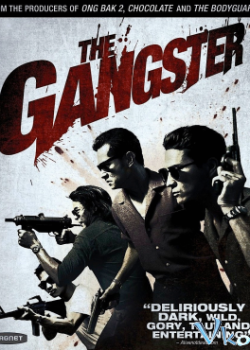 Xem Phim Găng Tơ Vô Danh / Không Khuất Phục (The Gangster / Antapal)