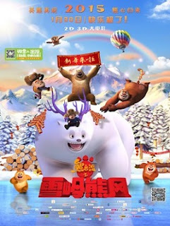Xem Phim Gấu Bự Núi Tuyết (Boonie Bears: Mystical Winter)