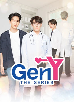 Poster Phim GEN Y The Series (Gen Y The Series)