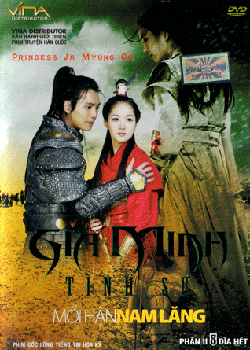 Xem Phim Gia Minh Tình Sử (Princess Ja Myung Go)