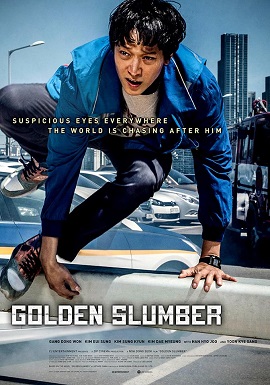 Xem Phim Giấc Ngủ Hoàng Kim (Golden Slumber)