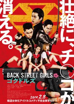Xem Phim Giang Hồ Chuyển Giới Live Action (Back Street Girls: Gokudoruzu)