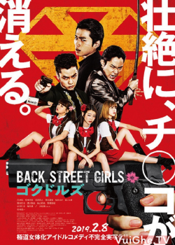 Xem Phim Giang Hồ Chuyển Giới The Movie (Back Street Girls: Gokudolls The Movie)