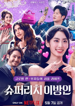 Xem Phim Giới Siêu Giàu Ở Hàn Quốc (Super Rich in Korea)
