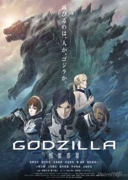 Xem Phim Godzilla: Hành Tinh Quái Vật (Godzilla Anime 1: Planet of the Monsters)