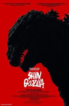 Xem Phim Godzilla Hồi Sinh (Shin Godzilla)