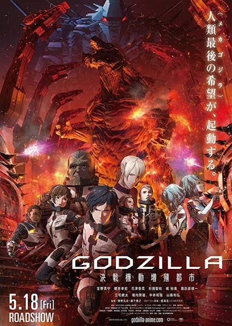 Xem Phim Godzilla: Thành Phố Chiến (Godzilla Anime 2: City on the Edge of Battle)