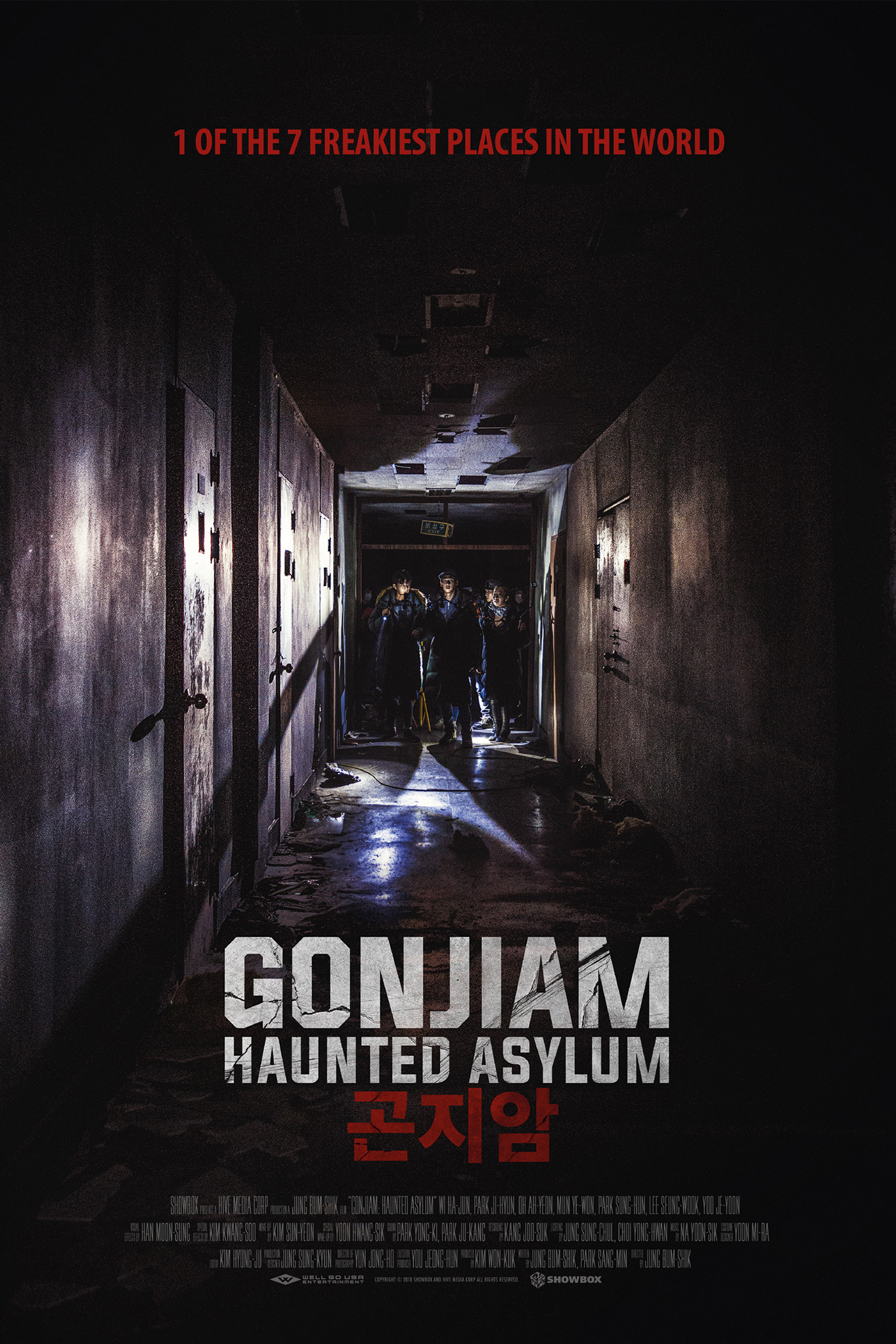 Xem Phim Gonjiam: Bệnh viện ma ám (Gonjiam: Haunted Asylum)