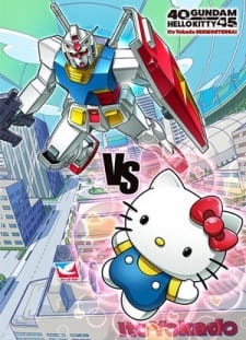 Poster Phim Gundam vs Hello Kitty (Gundam vs Hello Kitty)