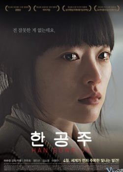 Xem Phim Han Gong Ju (Han Gong-ju)