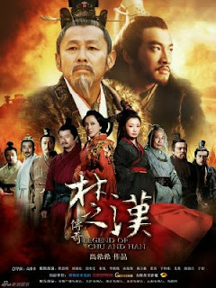 Poster Phim Hán Sở Truyền Kỳ (Legend Of Chu And Han)