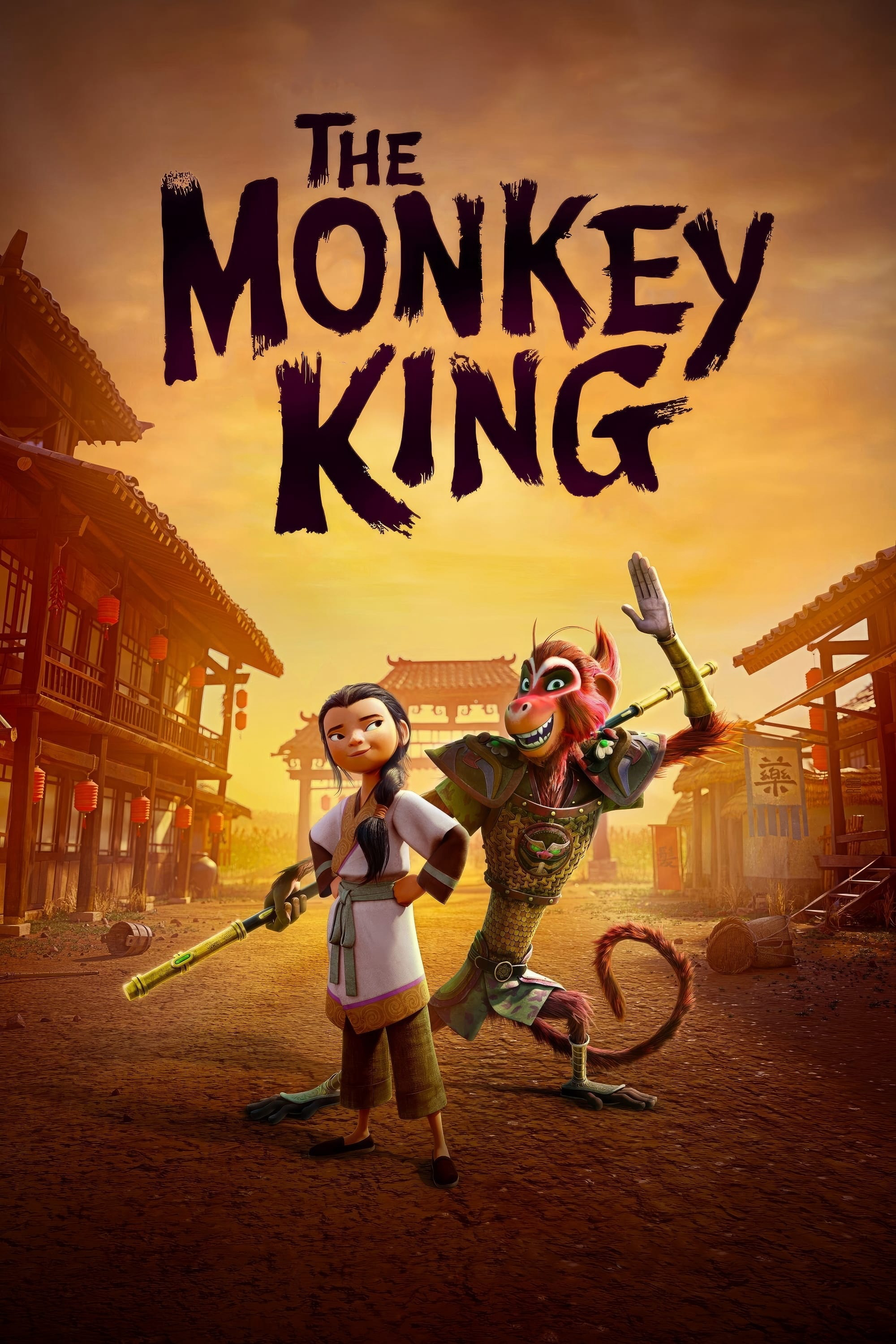Poster Phim Hầu Vương (The Monkey King)