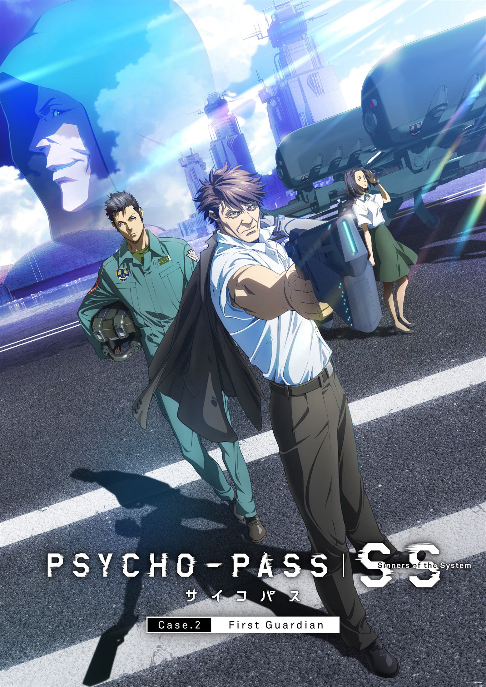 Xem Phim Hệ số tội phạm (Phần 2) (Psycho-Pass (Season 2))