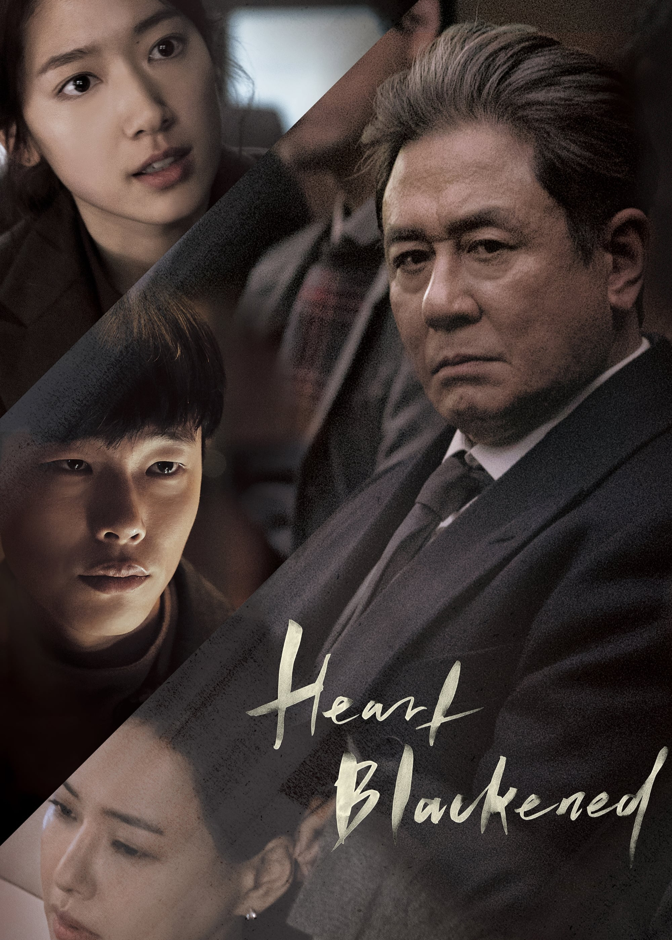 Poster Phim Heart Blackened (Heart Blackened)