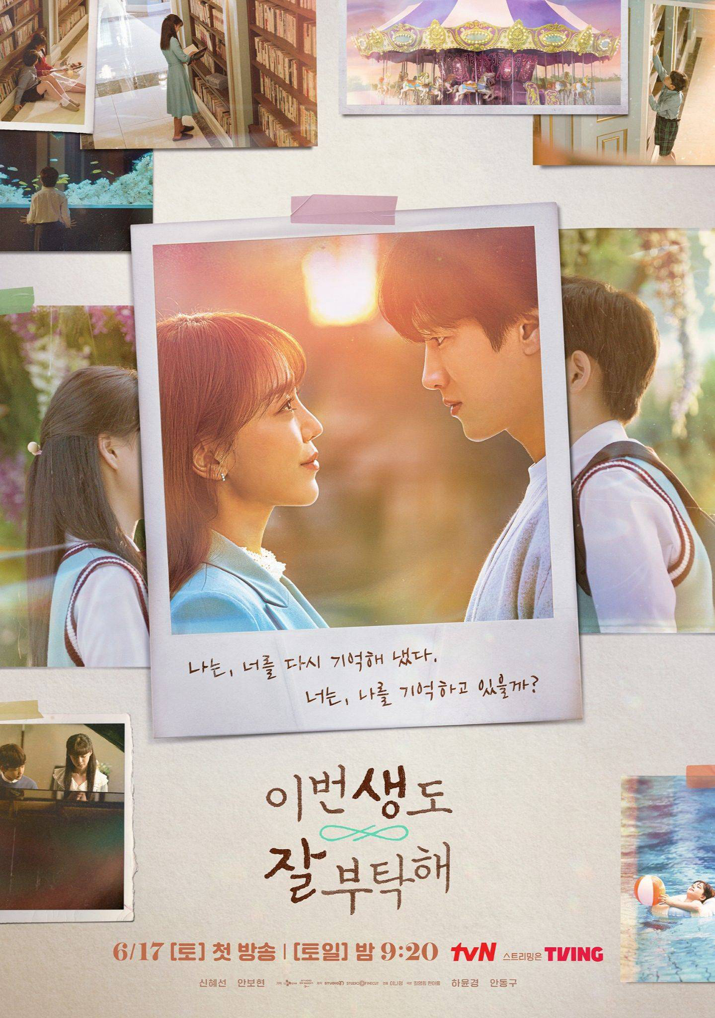 Poster Phim Hẹn gặp anh ở kiếp thứ 19 (See You in My 19th Life)