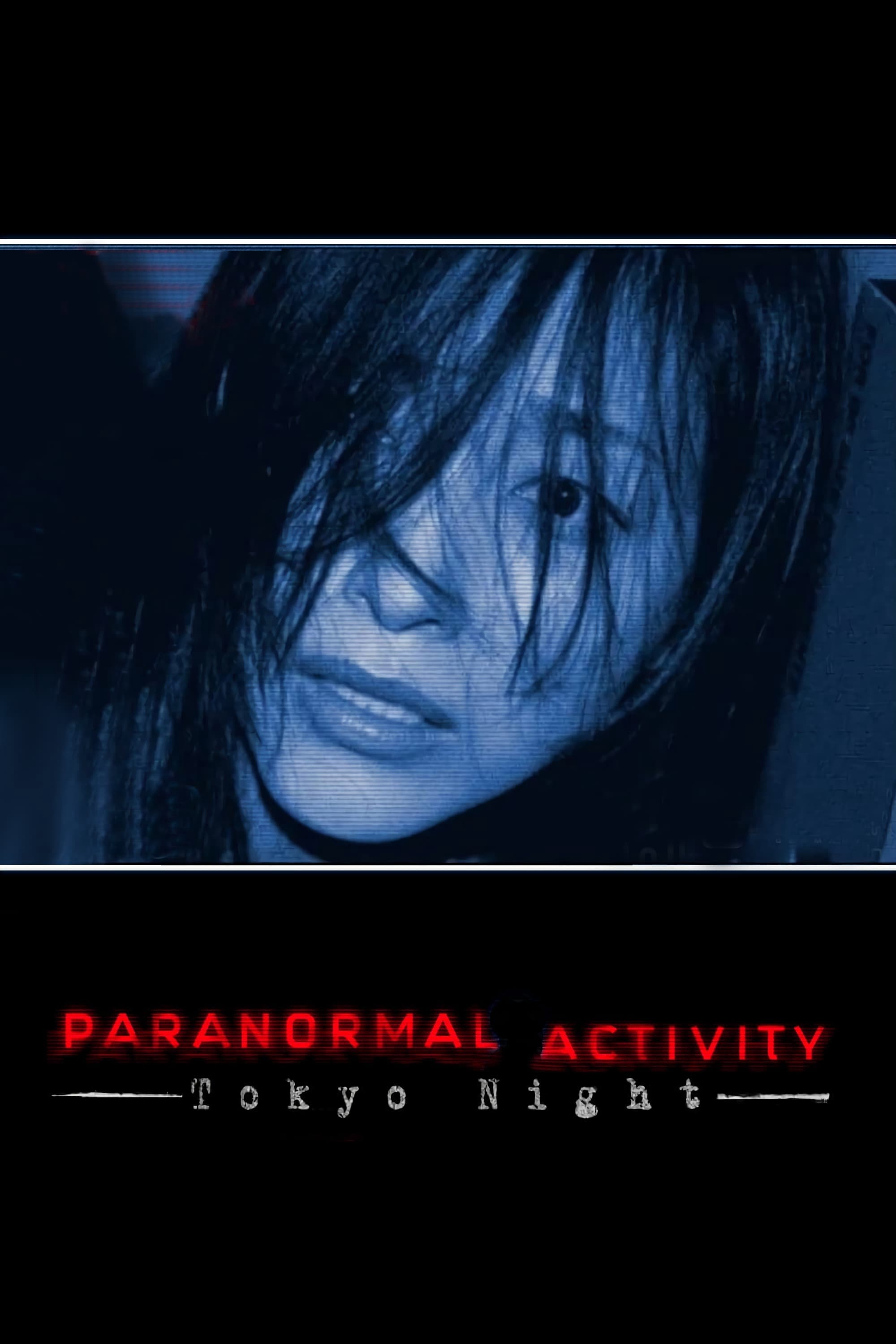 Poster Phim Hiện Tượng Siêu Nhiên Ở Tokyo (Paranormal Activity: Tokyo Night)