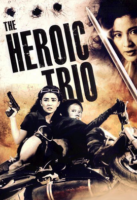 Xem Phim Hiệp Hành Nữ Sát (The Heroic Trio)