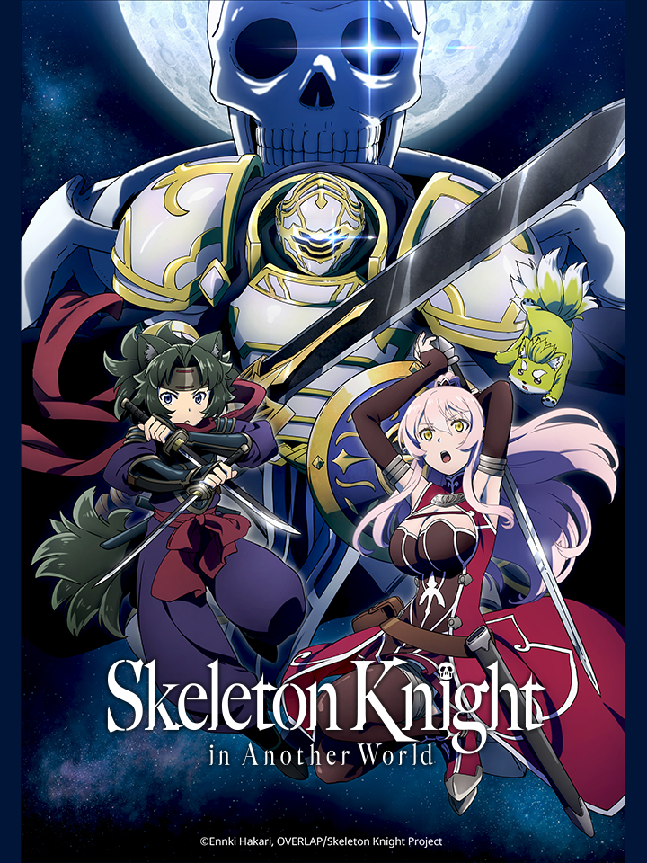 Poster Phim Hiệp Sĩ Xương Trên Đường Du Hành Đến Thế Giới Khác (Gaikotsu Kishi-sama, Tadaima Isekai e Odekakechuu, Skeleton Knight in Another World)