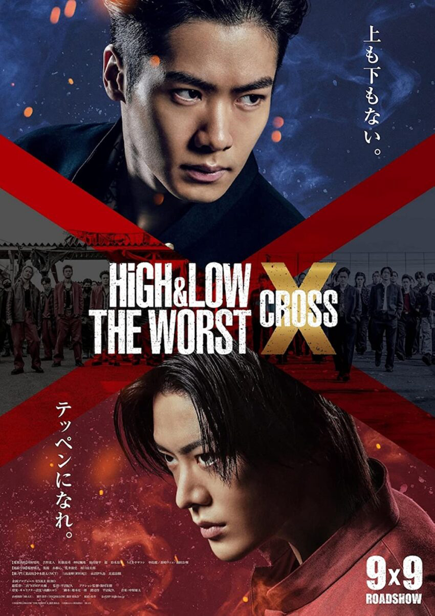 Poster Phim HiGH & LOW: Kẻ cặn bã X (High & Low The Worst X)