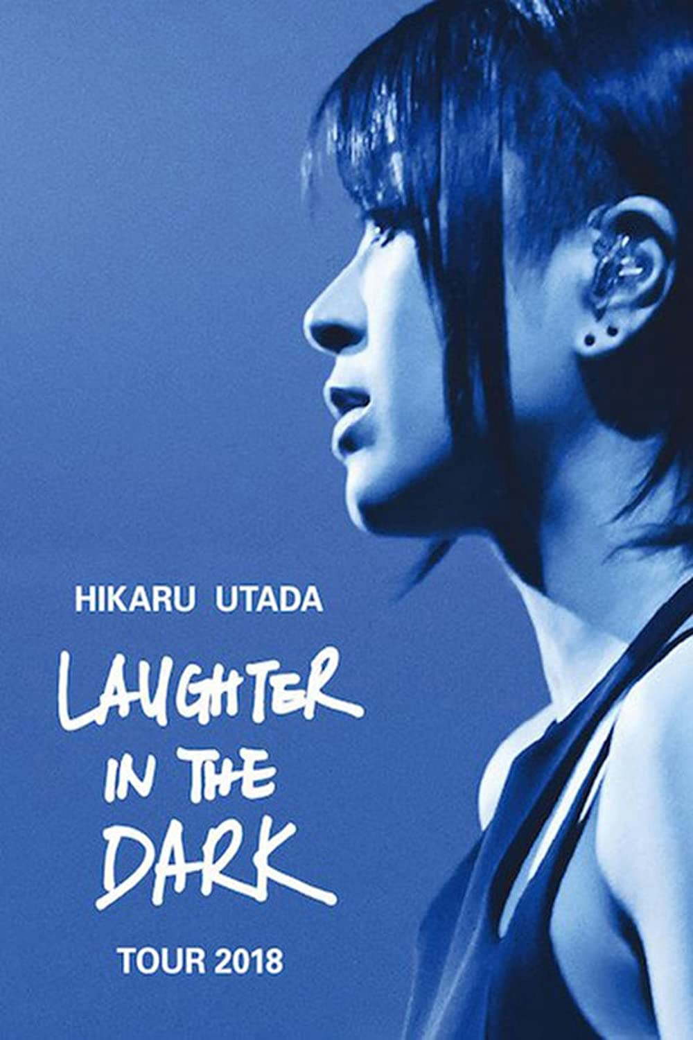 Poster Phim Hikaru Utada: Tiếng cười trong bóng tối 2018 (Hikaru Utada Laughter in the Dark Tour 2018)