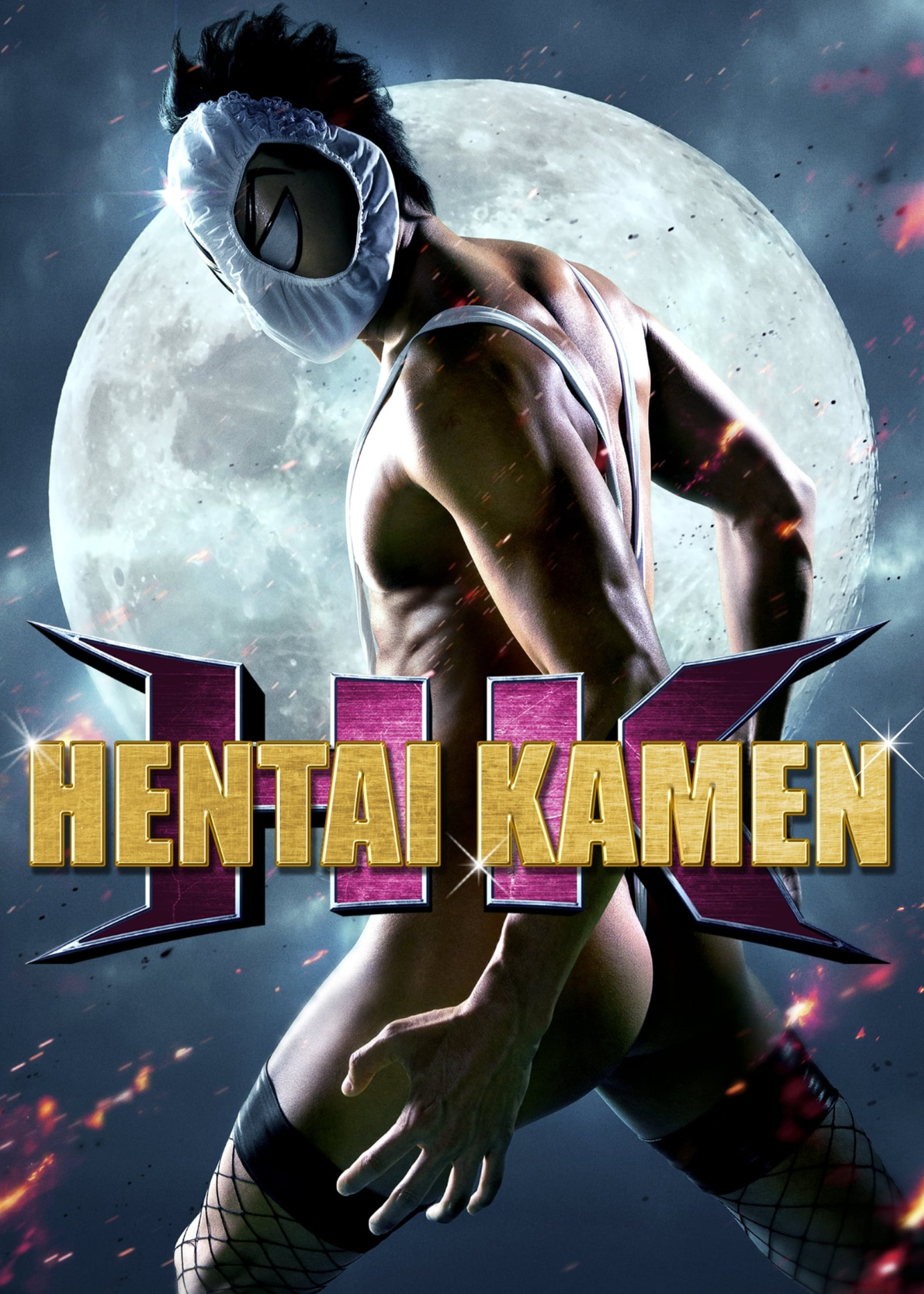 Xem Phim HK: Forbidden Super Hero (HK: Forbidden Super Hero)